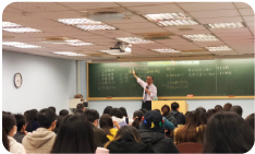 面授學習