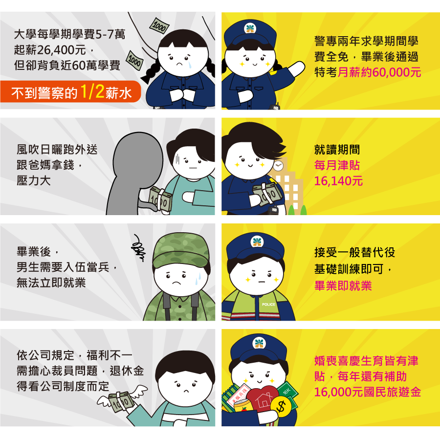 a01-7.png